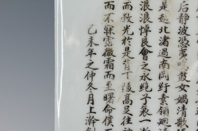 Lot 2097 - A Chinese porcelain plaque of a poem, early...