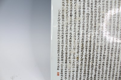 Lot 2097 - A Chinese porcelain plaque of a poem, early...
