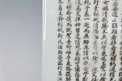 Lot 2097 - A Chinese porcelain plaque of a poem, early...