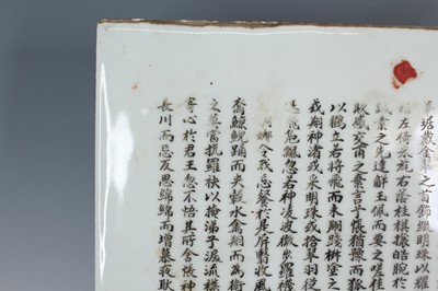 Lot 2097 - A Chinese porcelain plaque of a poem, early...
