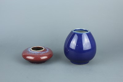 Lot 2106 - Two Chinese monochrome vessels, 20th century....