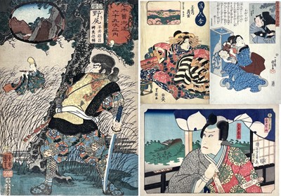 Lot 2238 - A group of four Japanese woodblock prints of...