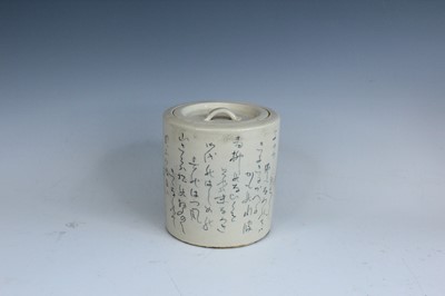 Lot 2252 - A Japanese mizusashi with cover in the taste...