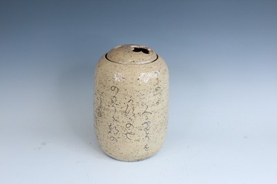 Lot 2250 - A large Japanese brazier with cover in the...