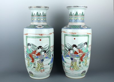 Lot 2138 - A pair of Chinese famille verte ‘ladies’...