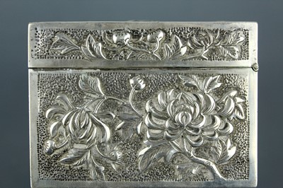 Lot 2063 - A Chinese silver ‘dragon’ box with hinged...