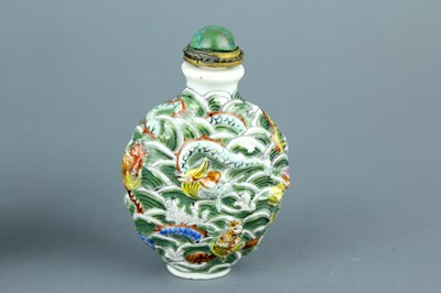 Lot 2014 - Two Chinese porcelain snuff bottles, late 19th...
