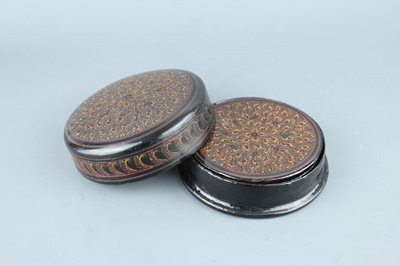 Lot 2267 - An oriental set of coasters in a covered box,...