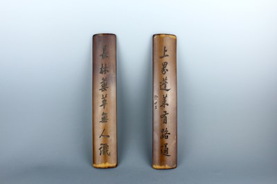 Lot 2091 - A pair of Chinese bamboo armrests, 20th...