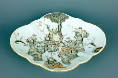 Lot 2077 - A Chinese polychrome enameled ‘Eight...