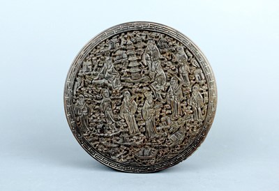 Lot 2073 - A Chinese tortoiseshell carved ‘Eight...
