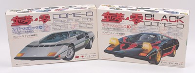 Lot 703 - Fujimi 1.24 scale plastic kits, SM.18 Dome O...