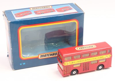 Lot 1525 - Matchbox Superkings K15 Routemaster Bus,...
