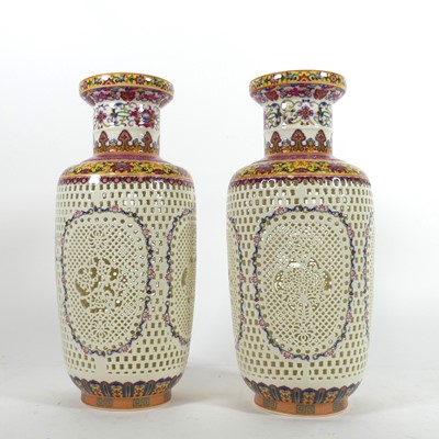 Lot 7 - A pair of contemporary Chinese porcelain vases,...