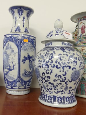 Lot 13 - A contemporary Chinese porcelain vase, of...