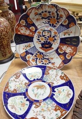 Lot 94 - A Japanese Meiji period (1868-1912) Imari...