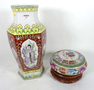 Lot 131 - A contemporary Chinese porcelain vase, of...