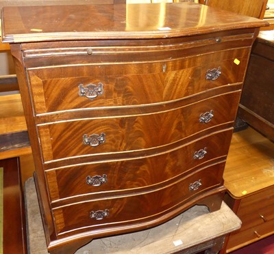 Lot 1184 - A contemporary mahogany, flame mahogany and...