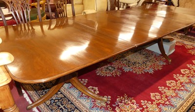 Lot 1304 - A contemporary mahogany round cornered...