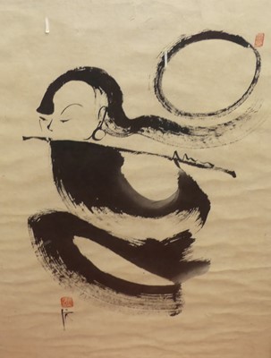 Lot 1082 - A pair of modern Chinese character prints;...
