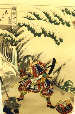 Lot 1088 - Yutagawa Yoshigufi (1828-1887) - Japanese...