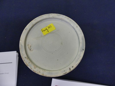 Lot 2019 - An 18th century pearlware porcelain tankard,...