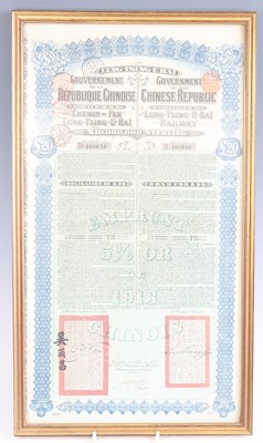 Lot 3426 - A 1913 Lung Tsing-U-Hai Railway Chinese...