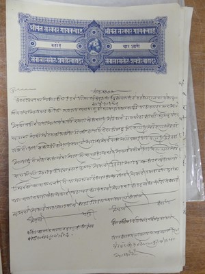 Lot 2035 - A collection of British Raj and Indian...