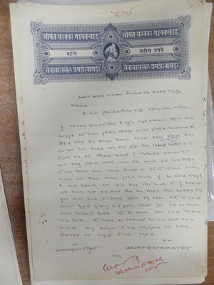 Lot 2035 - A collection of British Raj and Indian...
