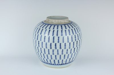 Lot 11 - A Chinese blue and white ‘hundred shou’...
