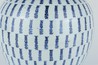 Lot 11 - A Chinese blue and white ‘hundred shou’...