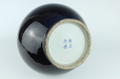 Lot 82 - Two large Chinese monochrome bottle vases,...