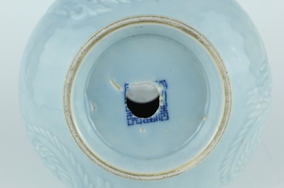 Lot 95 - Two Chinese clair-de-lune vases, Qing Dynasty,...