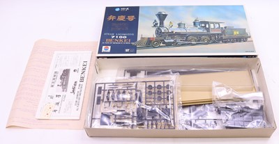 Lot 1657 - Nitto Kagaku of Japan 1.50 scale Locomotive...