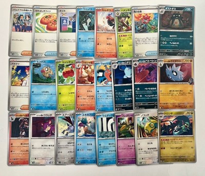 Lot 470 - Assorted Japanese POKÉMON trading cards -...