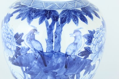 Lot 1 - A Chinese blue and white jar with cover, Qing...
