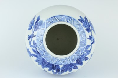 Lot 1 - A Chinese blue and white jar with cover, Qing...