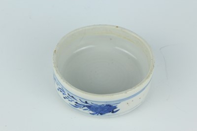 Lot 1 - A Chinese blue and white jar with cover, Qing...