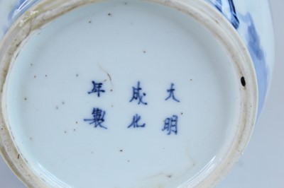 Lot 169 - A Chinese blue and white bottle vase, Qing...