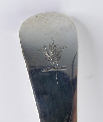 Lot 2101 - An early George III silver soup ladle, in the...