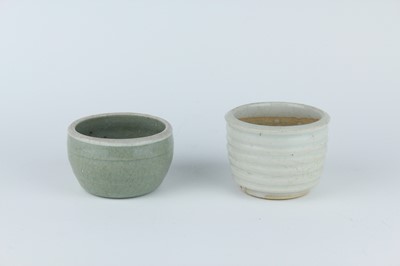 Lot 33 - Two Chinese celadon censers, Song Dynasty and...