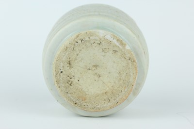 Lot 108 - Two Chinese celadon censers, Song Dynasty and...