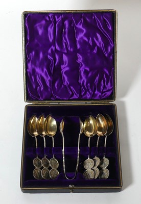 Lot 236 - A set of six Chinese white metal teaspoons,...