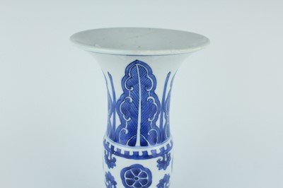 Lot 22 - A pair of Chinese blue and white gu vases,...