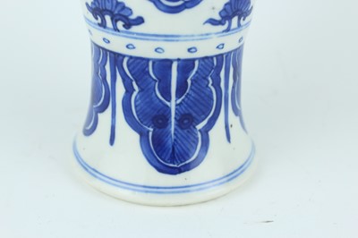 Lot 22 - A pair of Chinese blue and white gu vases,...