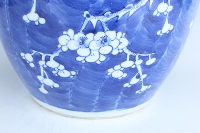 Lot 4 - A large Chinese blue and white ‘cracked-ice...
