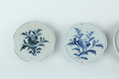 Lot 123 - Four Chinese blue and white porcelain shard...
