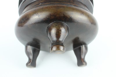 Lot 71 - A large Chinese bronze censer with two handles,...