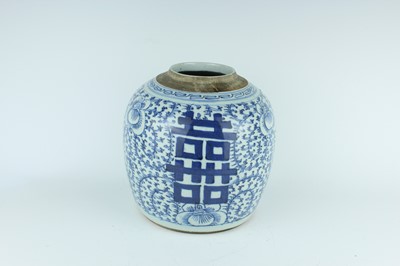 Lot 162 - A Chinese blue and white ‘Double-Happiness’...