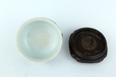 Lot 18 - A Chinese blue and white porcelain censer and...